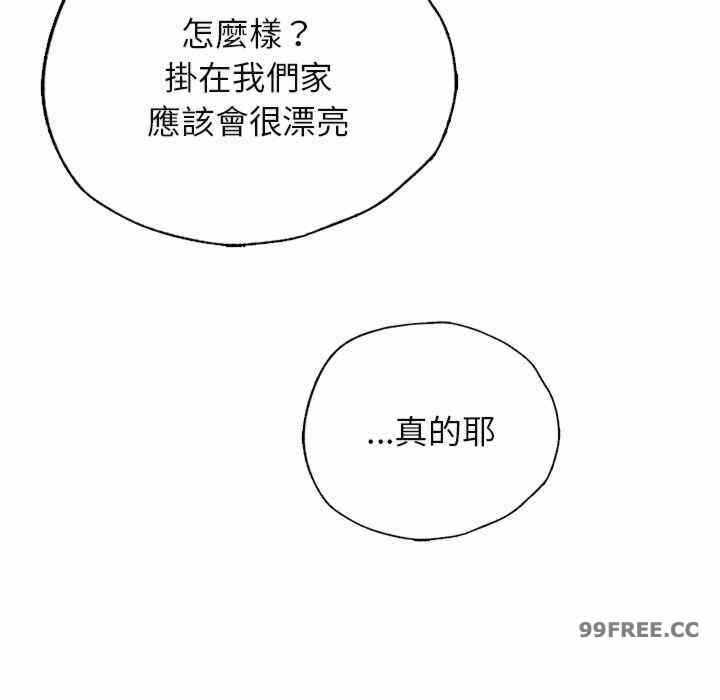 第57张