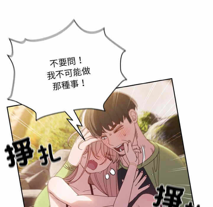 第78张