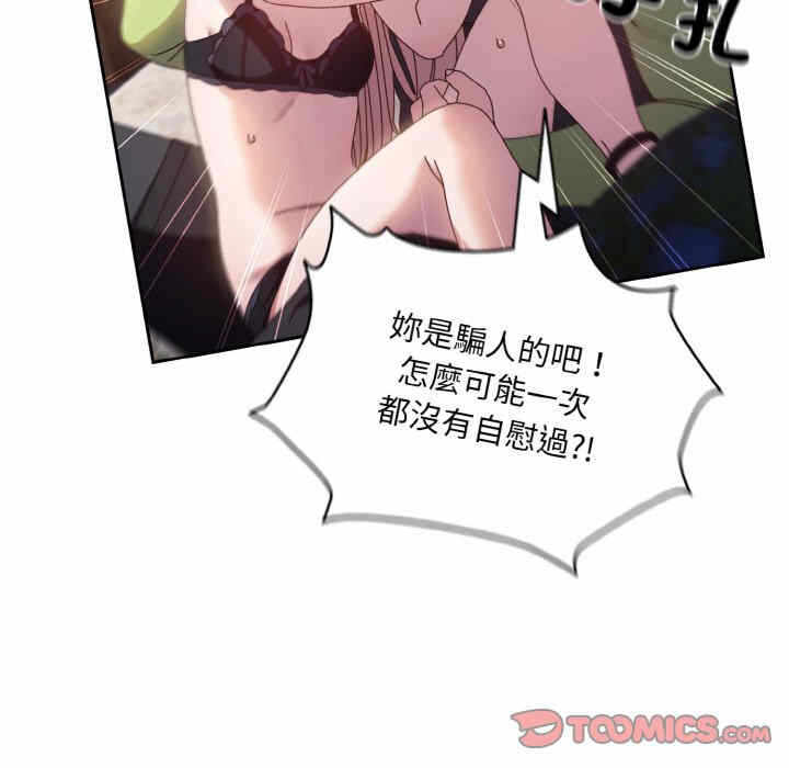 第79张