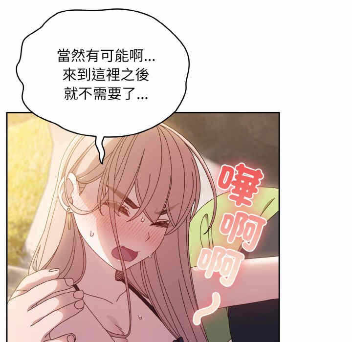 第80张