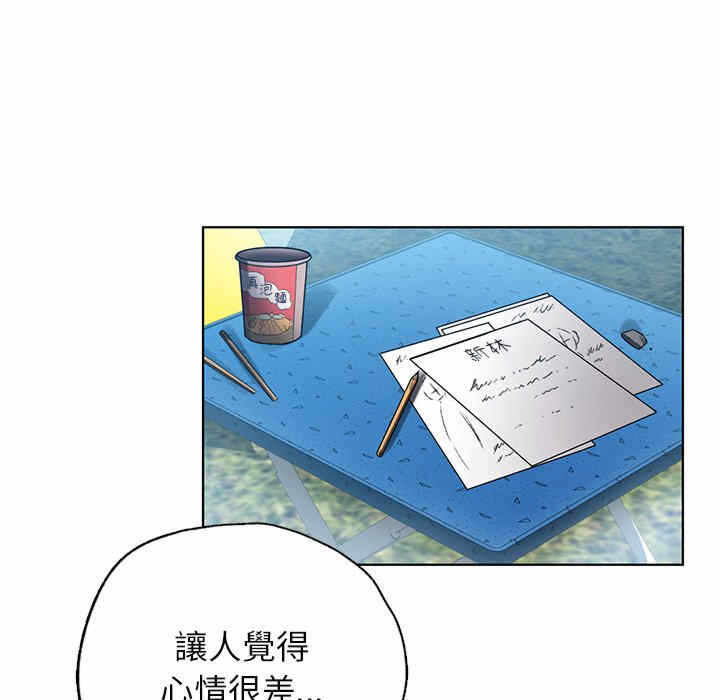 第66张