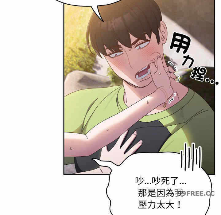 第82张
