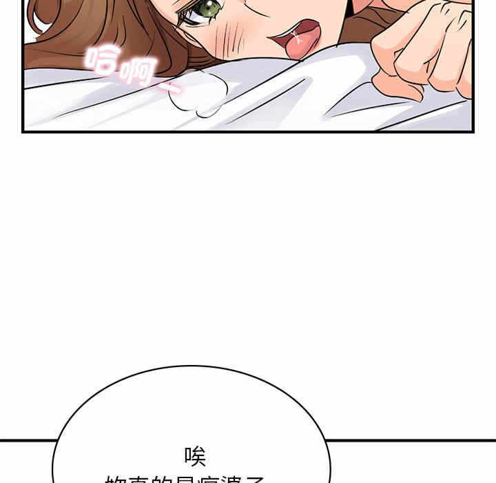 第3张