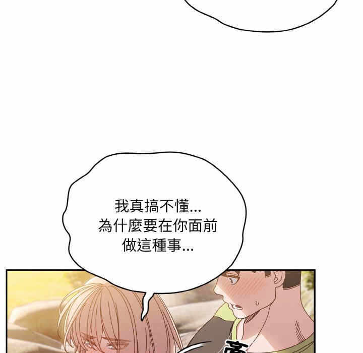第83张