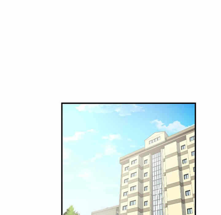 第12张