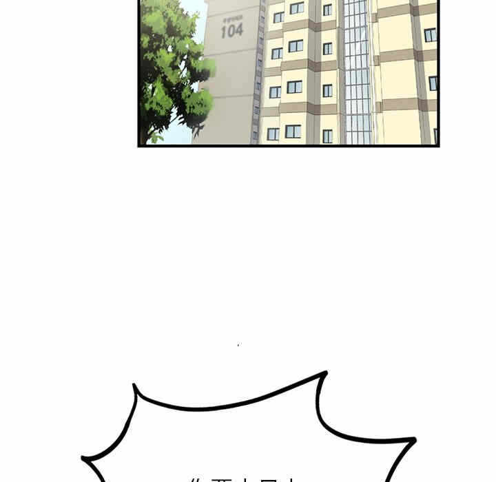 第14张