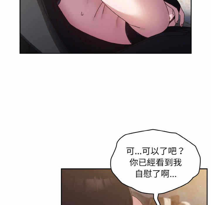 第89张