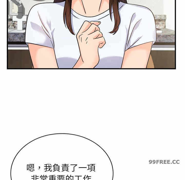第17张