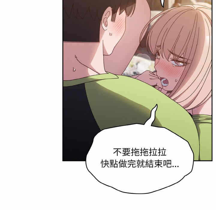 第90张