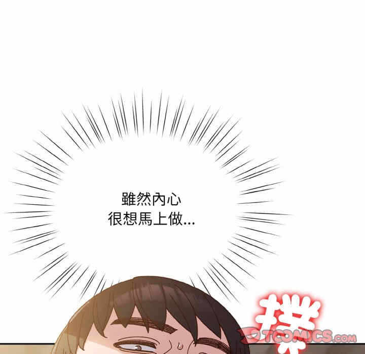 第91张