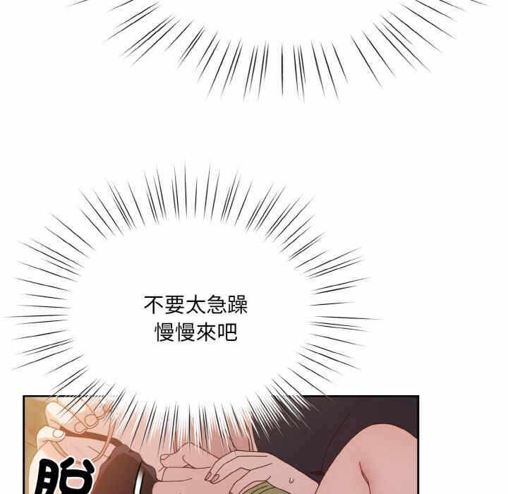 第93张
