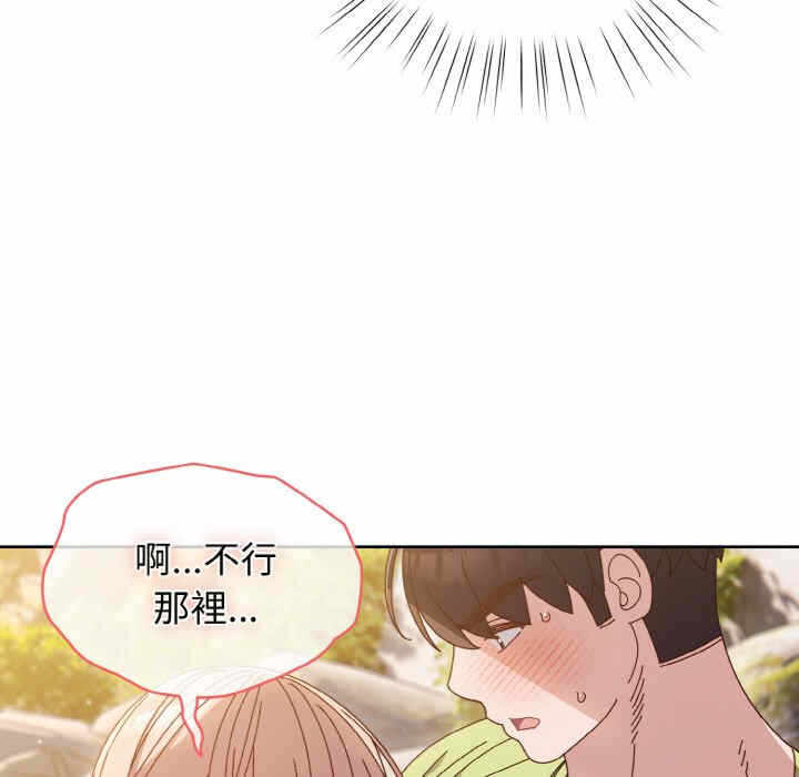 第95张