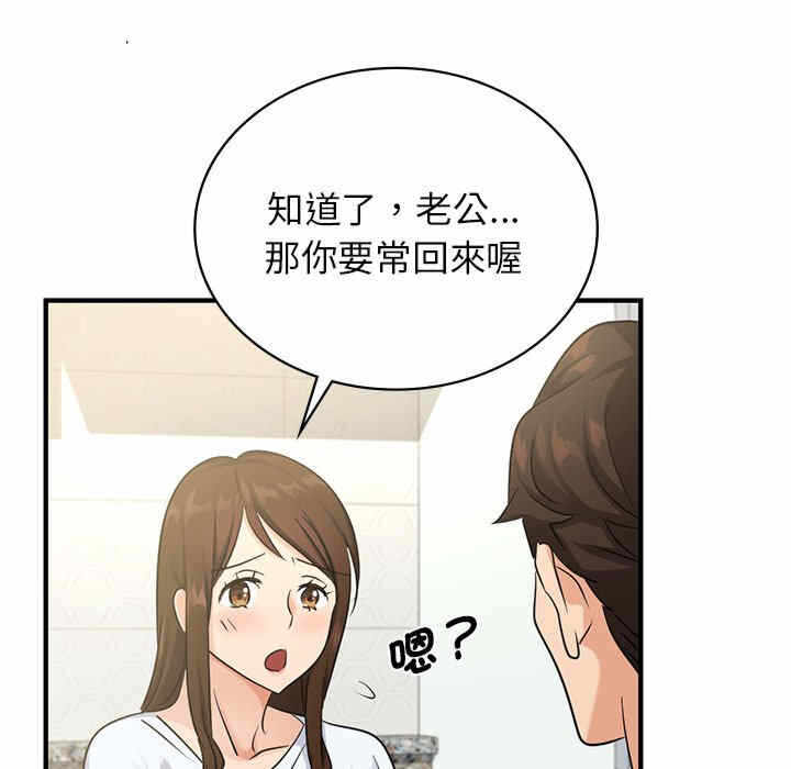 第33张