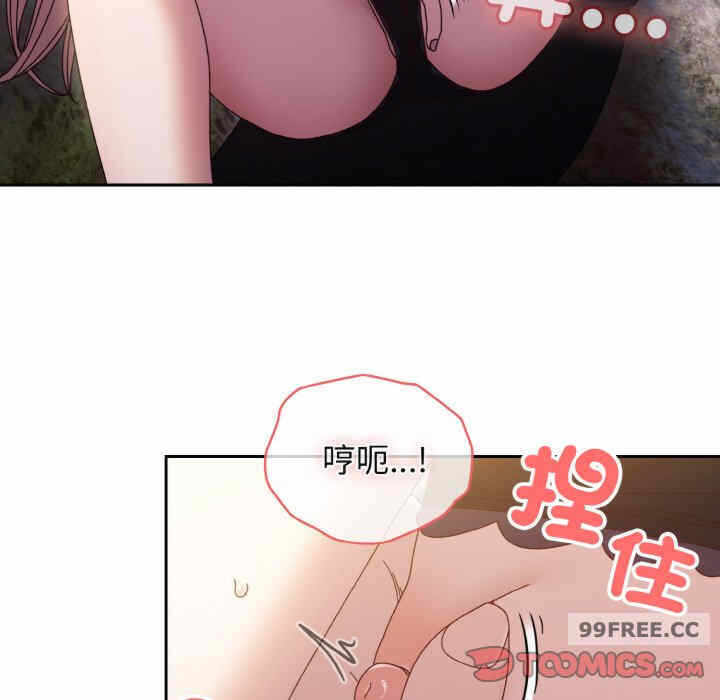 第97张