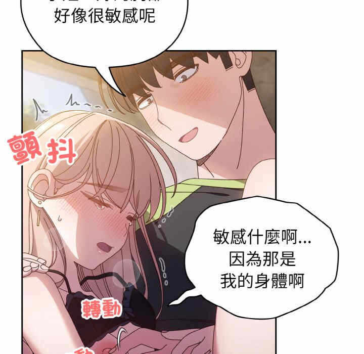 第99张