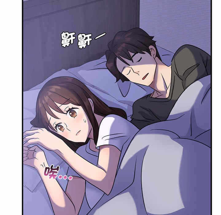 第41张