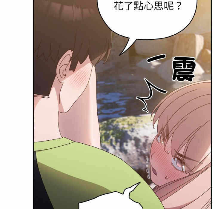第101张