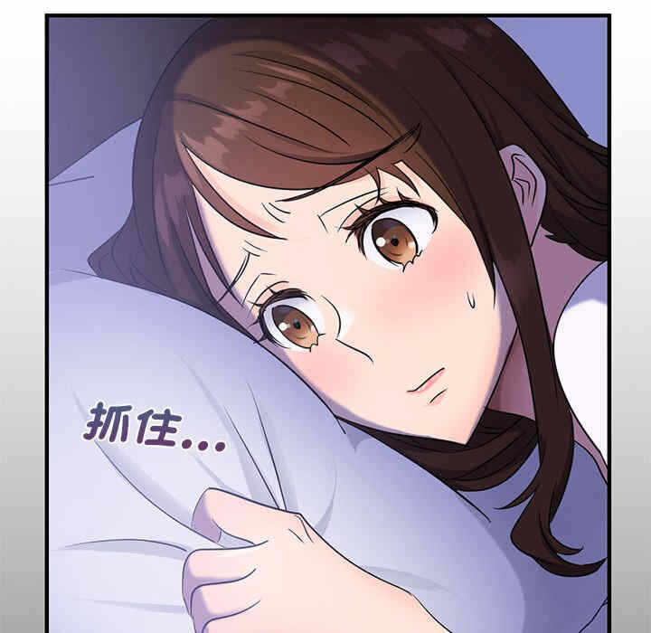 第46张