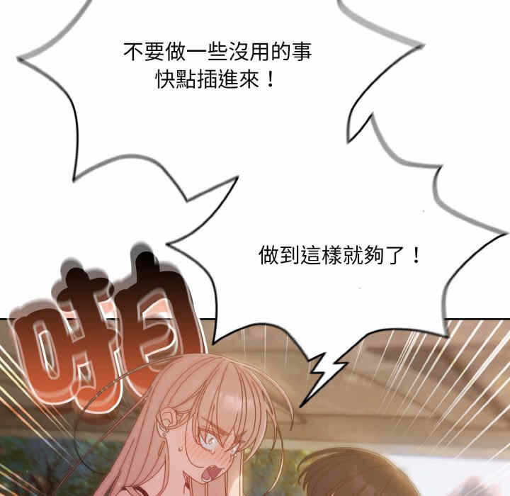 第104张