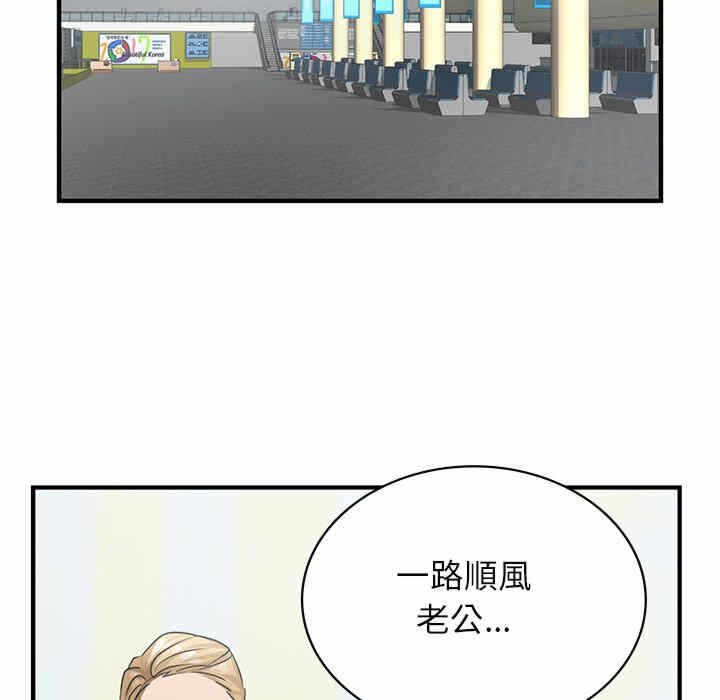 第51张