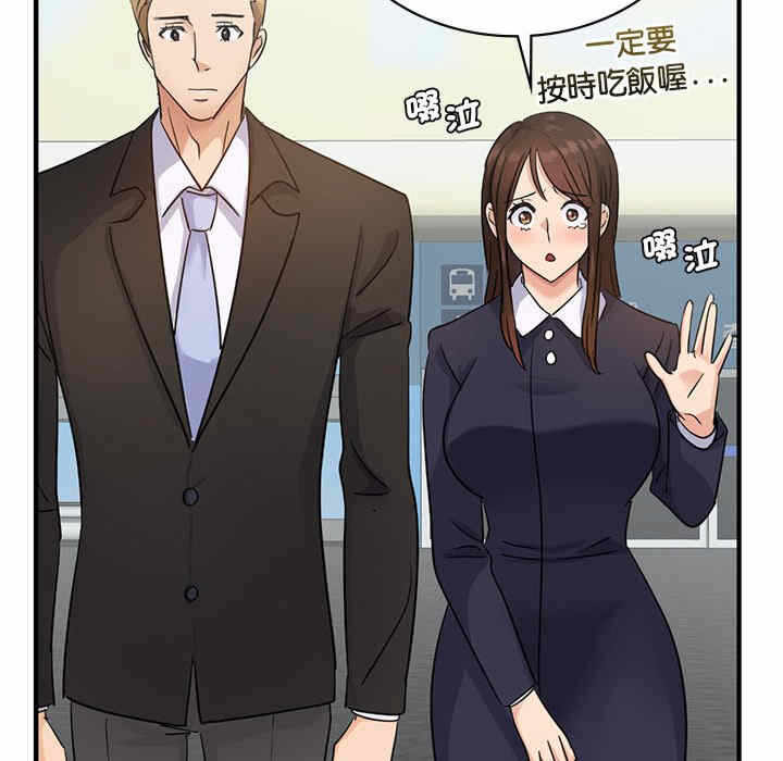 第54张