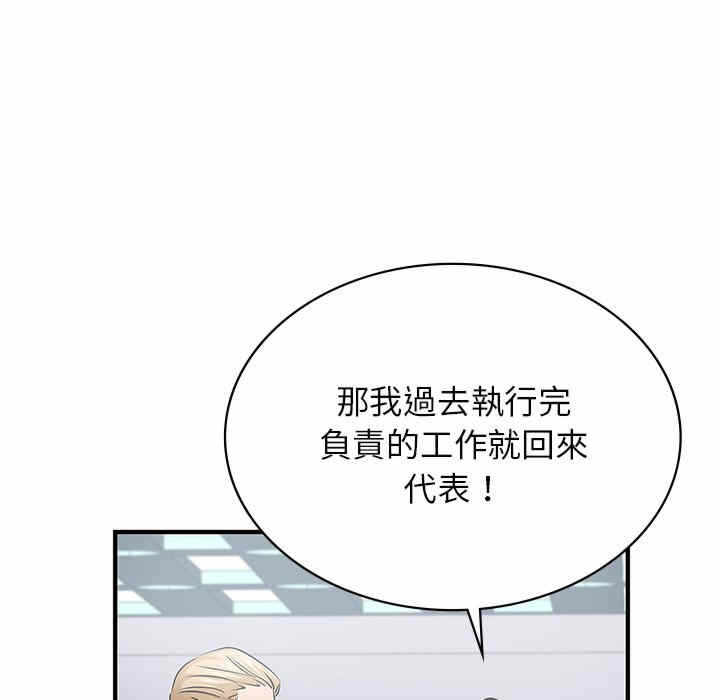 第59张