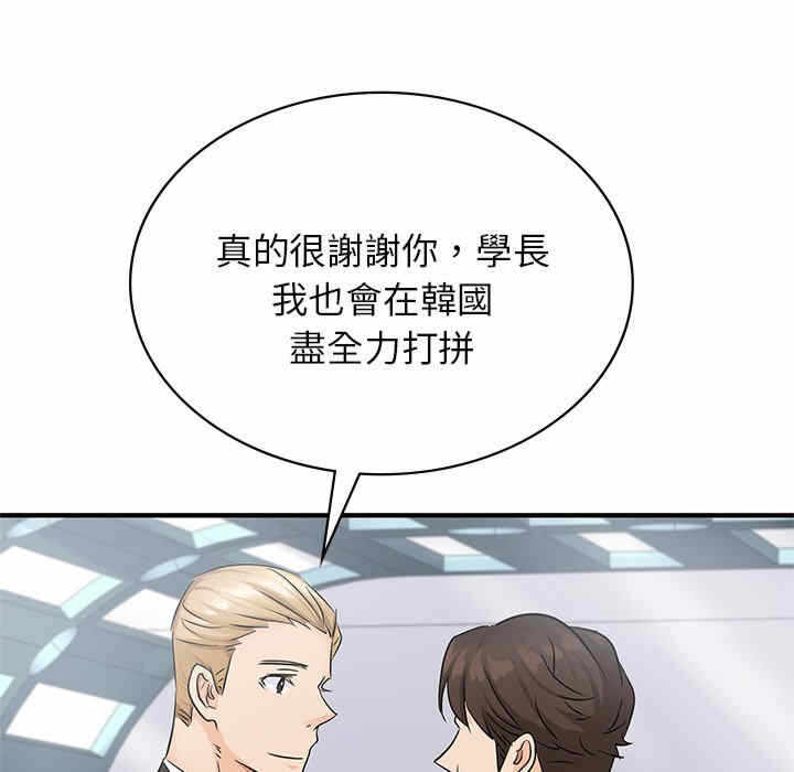 第64张