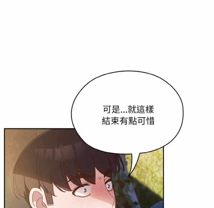 第3张