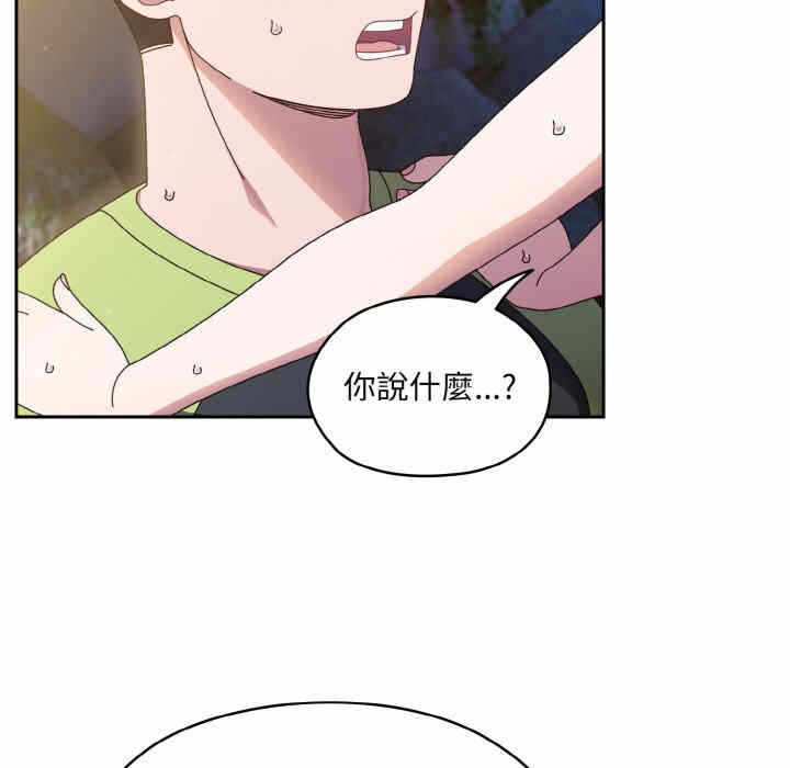 第6张