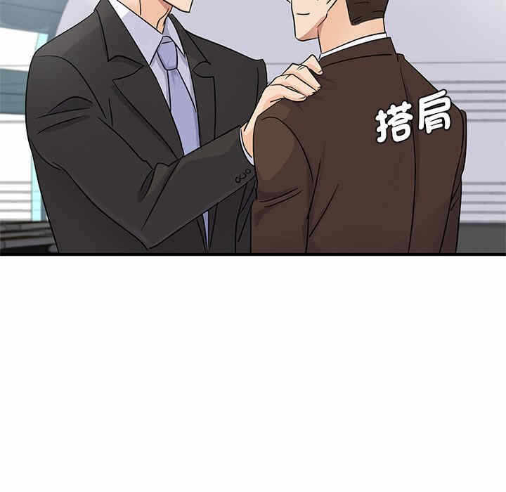 第65张