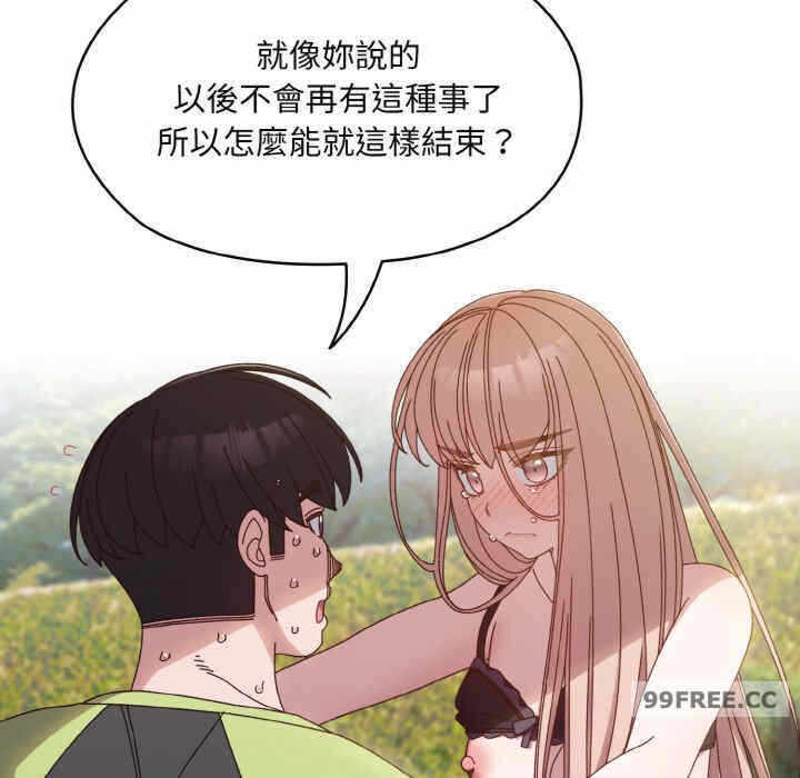 第7张
