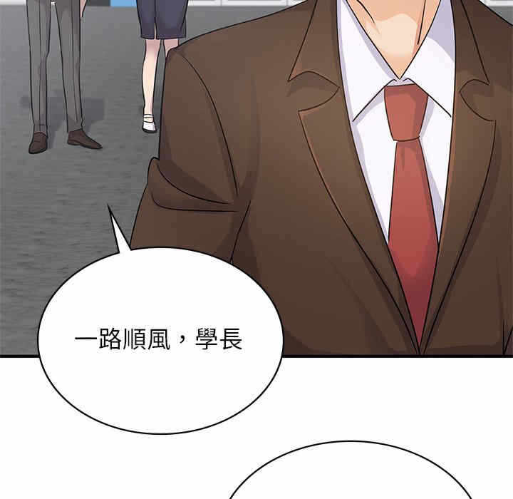 第69张