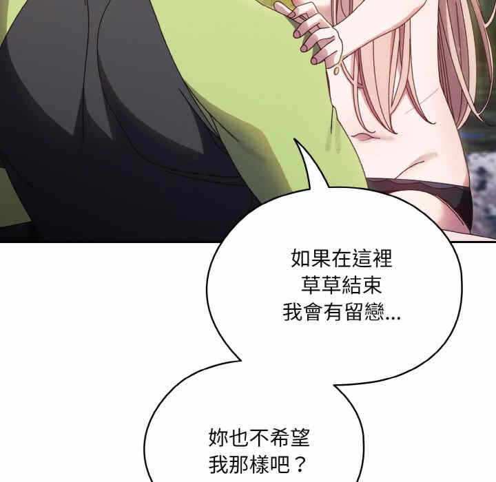 第9张
