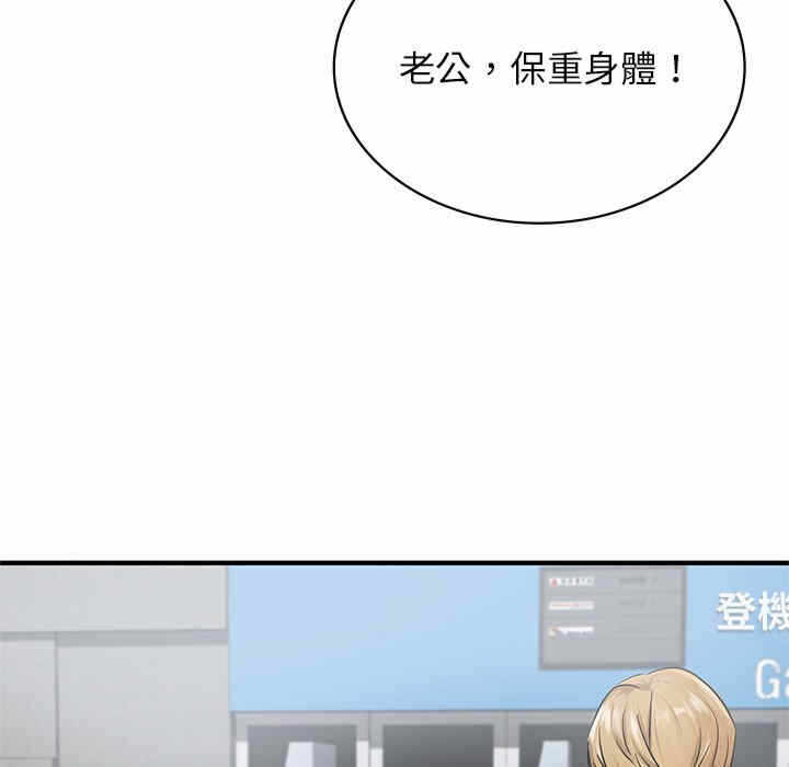第71张