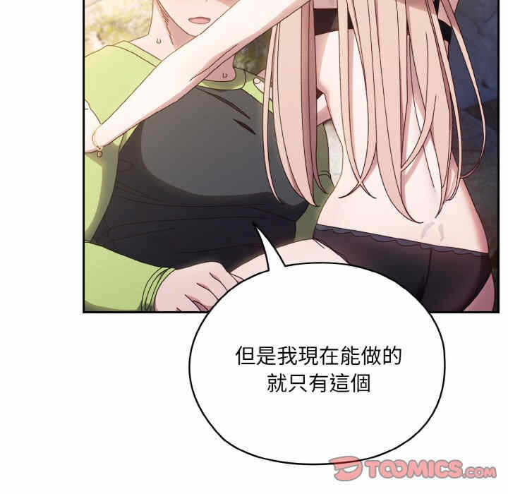 第13张