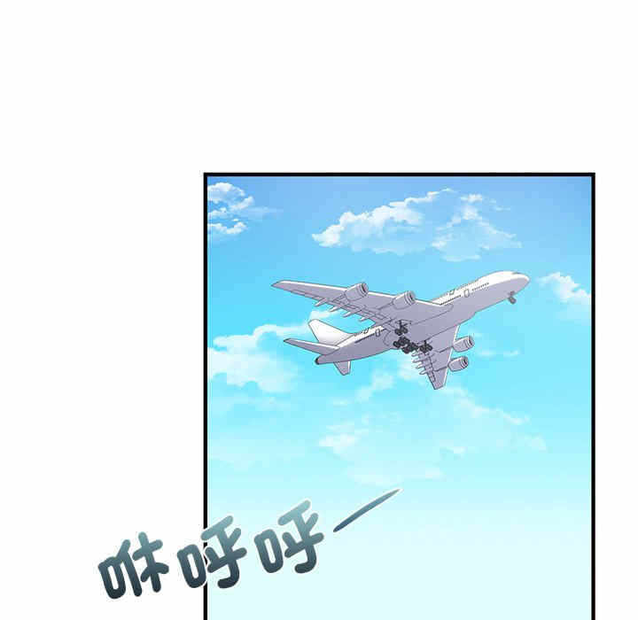 第75张