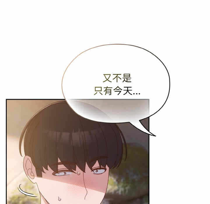 第16张