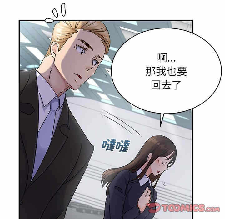 第79张