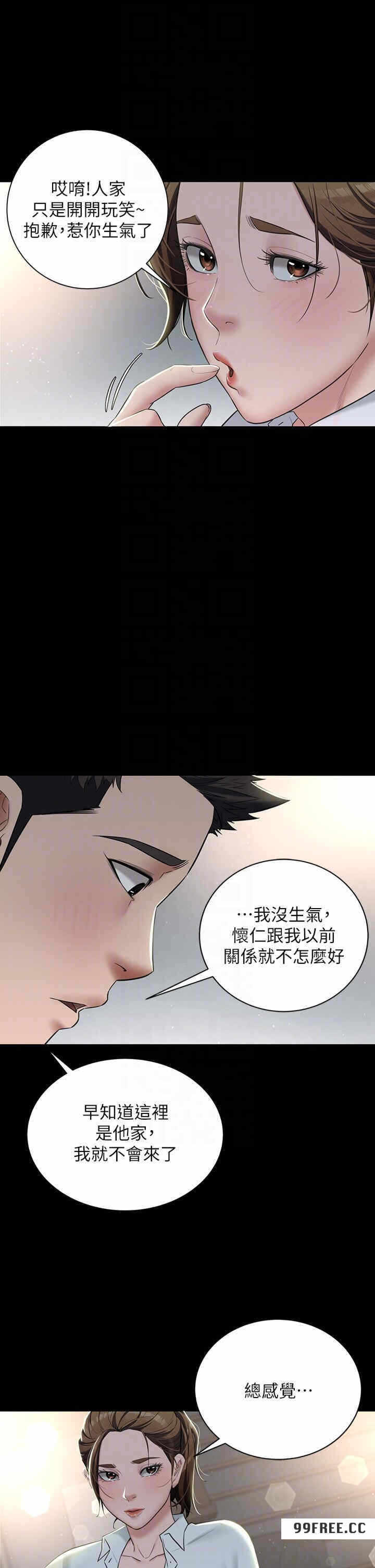 第22张
