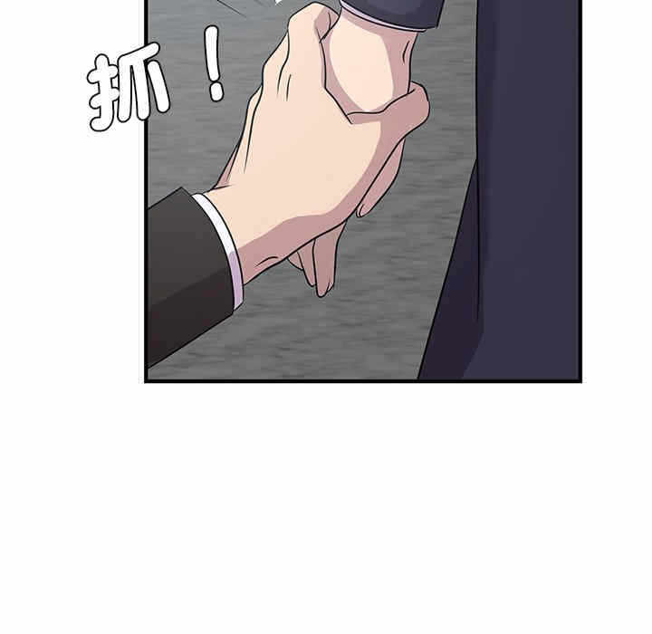 第83张