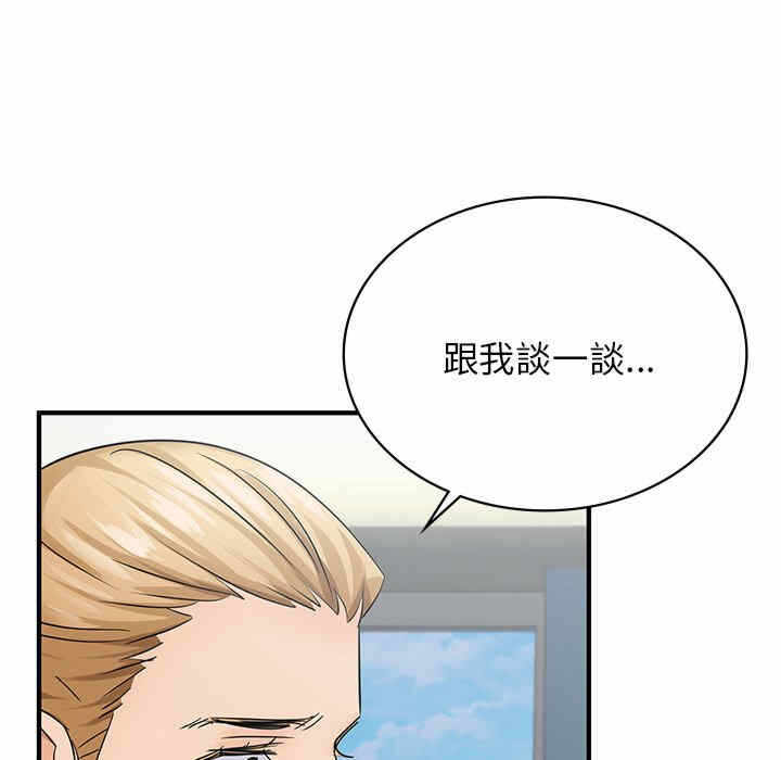 第89张