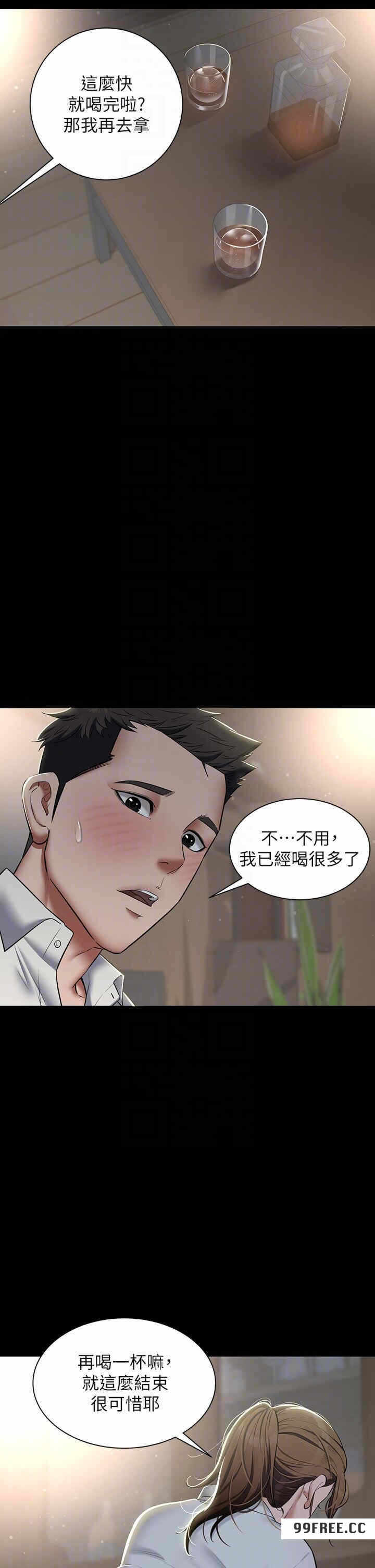 第28张