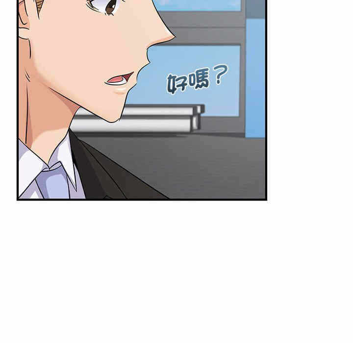 第91张