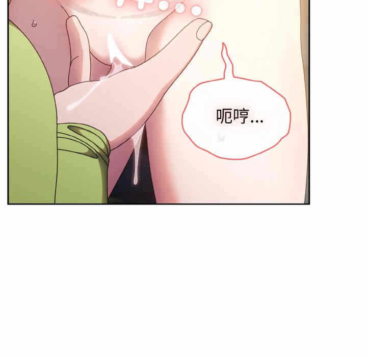 第32张