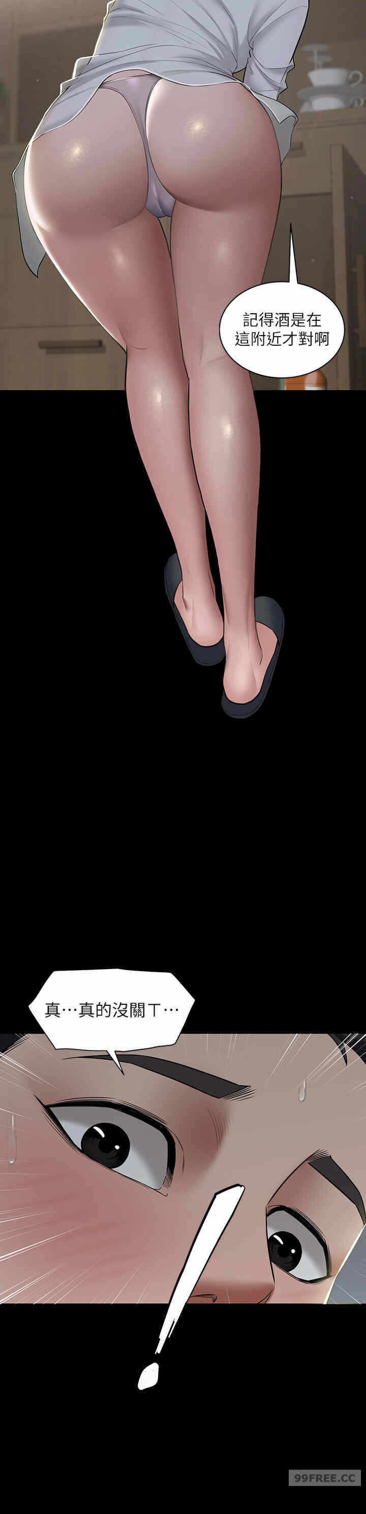 第29张