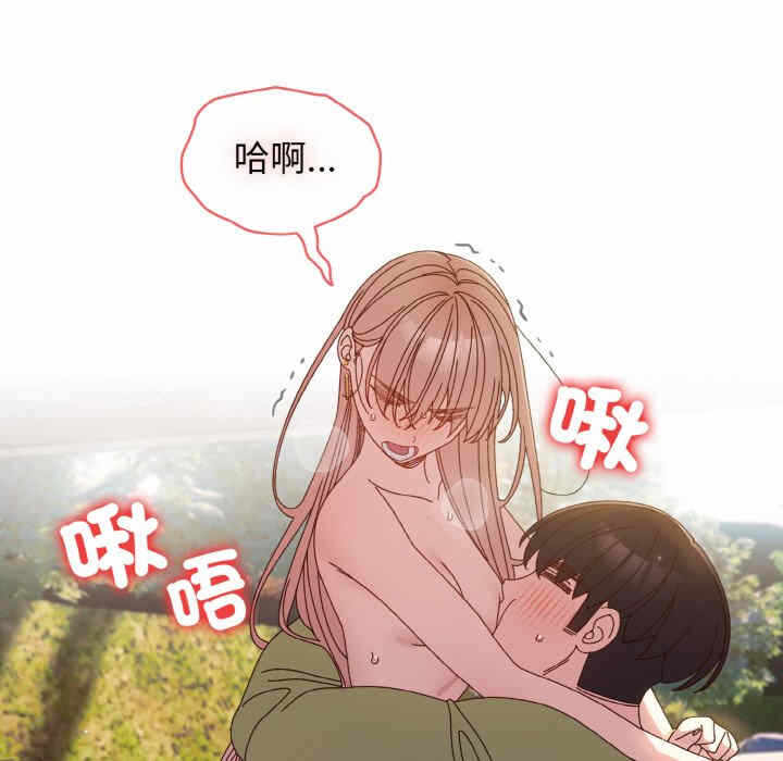 第34张