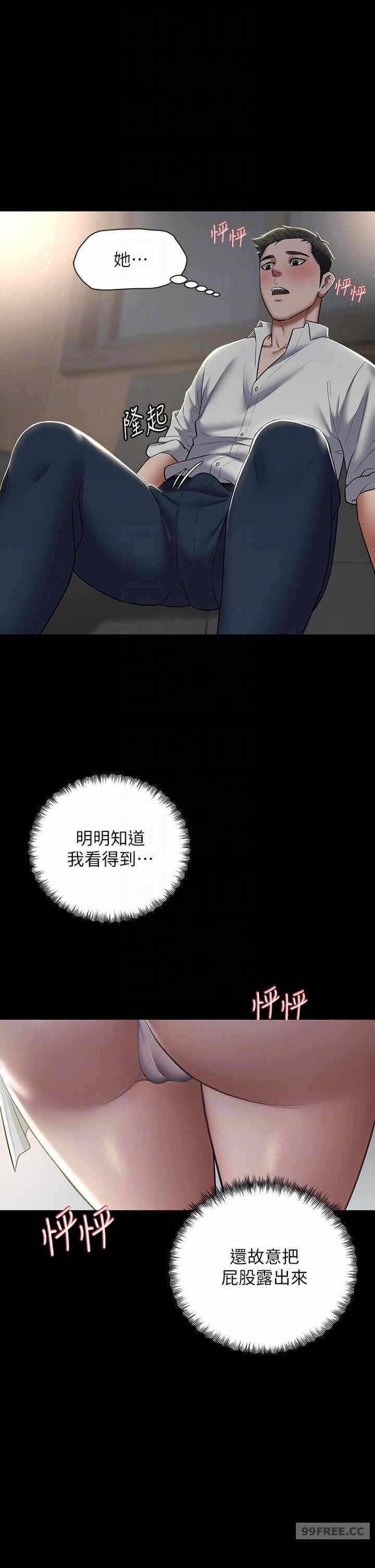 第30张