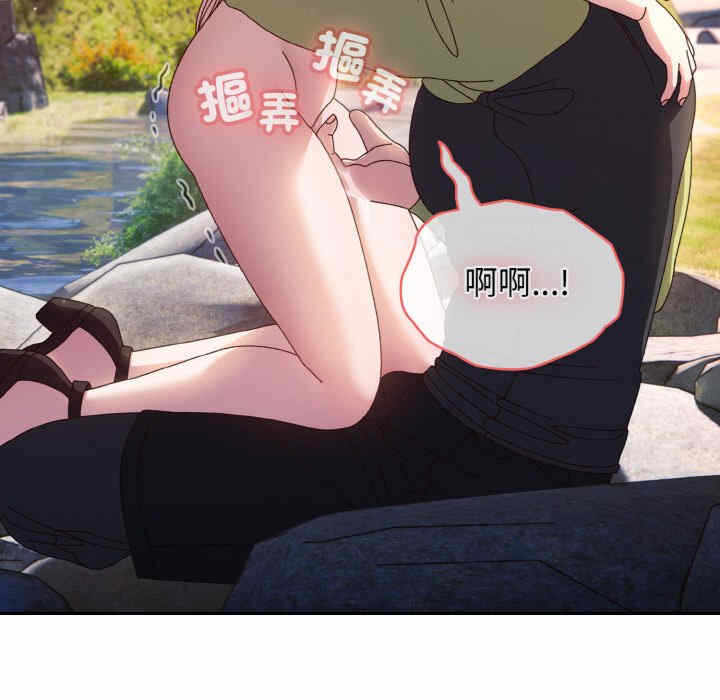 第35张