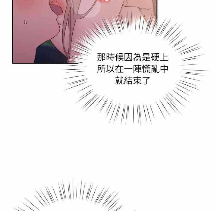 第39张