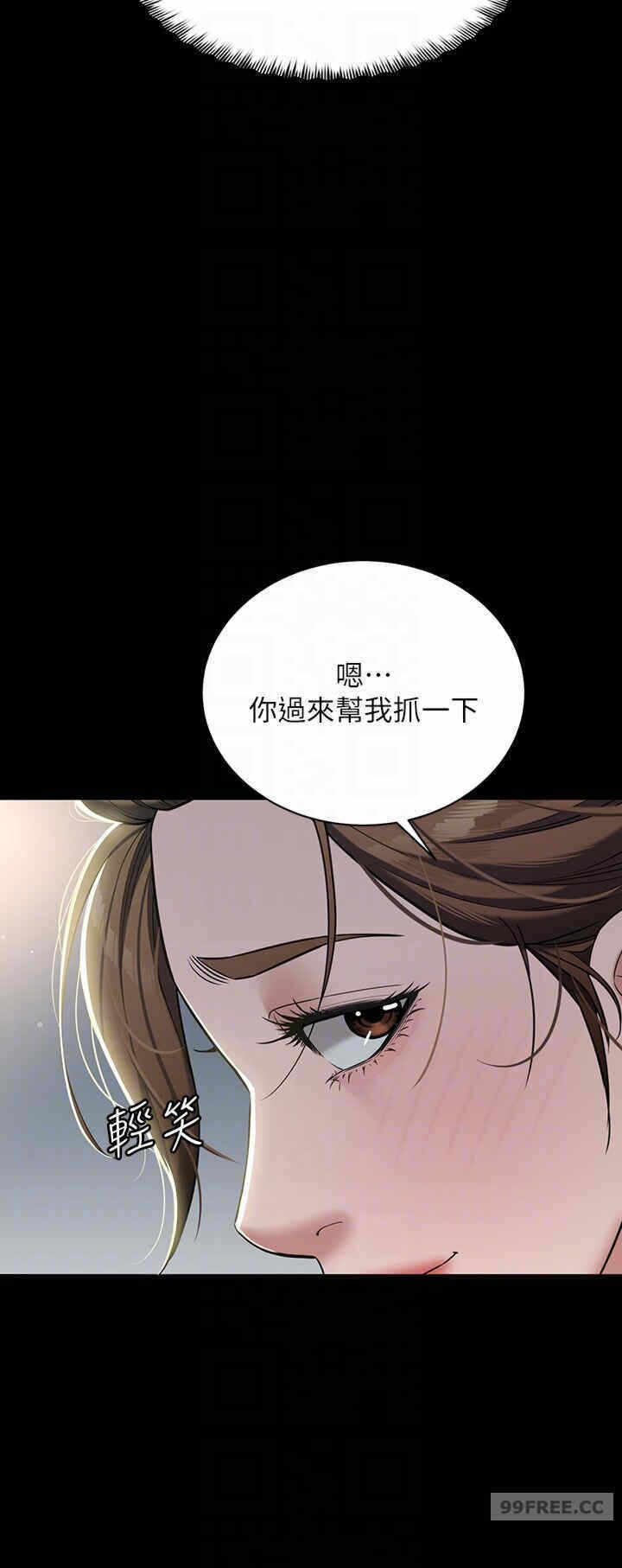 第32张